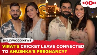 Is Virat Kohli on cricket BREAK due to Anushka Sharma’s pregnancy [upl. by Anuaik]