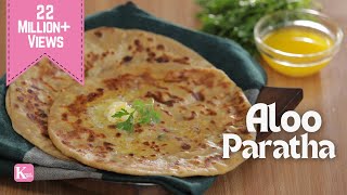 Aloo Paratha Recipe  आलू पराठा बनाने का आसान तरीका  Breakfast Lunch Recipe  Kunal Kapur Recipes [upl. by Fatsug]