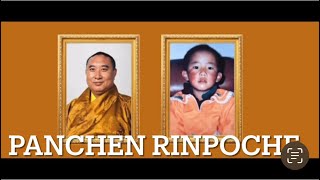 ༄། པཎ་ཆེན་རིན་པོ་ཆེ་དྲན་གླུ་། Panchen Rinpoche song [upl. by Maice]