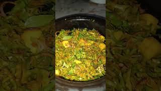 නියම රසට දඹල උයමු😋😋 dambala curry recipe vegetables [upl. by Namlas]