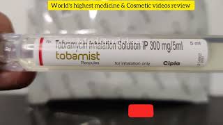 Hindi Tobamist respules tobramycin respules nebulization severe pneumonia [upl. by Gwenneth]