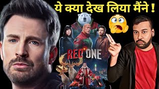 Red One Movie Review Hindi  Red One Review  Red One Movie Review  Red One Review Hindi  Red One [upl. by Abelard156]