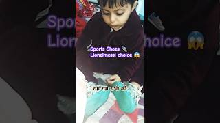 Sports Shoes 👟😱  Harnoor Kaindal harnoor shorts sports shoes cutebaby sportsnation [upl. by Ahsimaj]