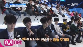 PRODUCE 101 season2 단독선공개 하얗게 불태운 PICK ME feat BoA amp 101 연습생ㅣ프로듀스101 시즌2 1회 미리보기 170407 EP1 [upl. by Sedlik]