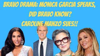 Bravo Legal Drama Monica García speaks Caroline Manzo sues [upl. by Yemaj]