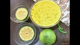 Heralekayi saru  Kanchikayi Rasam  Kannada Recipes  ಹೆರಳೇಕಾಯಿ ರೆಸಿಪಿಗಳು heralekayi recipes [upl. by Akinyt]