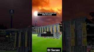 DJ Sarzen 2025 के कावड़ यात्रा में फिर से जा रहे हैं  DJ Sarzen 2025 kawad yatra dj shorts [upl. by Bartholomew]