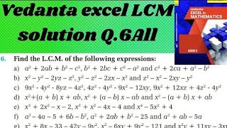 class 9 vedanta excel in mathematics LCM solution question number 6 [upl. by Ellebyam]