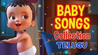 Baby Songs Collection  Telugu Rhymes for Children  Infobells [upl. by Norrek]