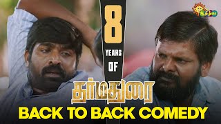 Dharma Durai  Back to Back comedy scenes  Vijay Sethupathi  Ganja Karuppu  Tamannaah Adithya TV [upl. by Aubigny23]