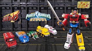 Bandai Super Minipla Victory Robo GoGoV  Lightspeed Rescue Megazord [upl. by Adorne]