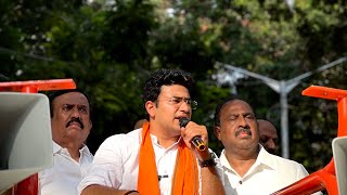 Tejasvi Surya Lok Sabha Results Victory Celebration at Jayanagar  Bangalore [upl. by Jenni]