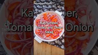 Kachumber Tomato and Onion Salad kachumber kachumbersalad pakistanifood desifood spicyfood [upl. by Kilk]