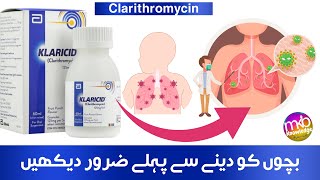 klaricid syrup 125 mg uses in urduhindi  clarithromycin syrup  klaricid syrup 125 mg [upl. by Hilda]