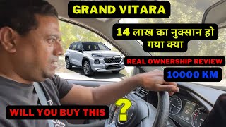 Grand Vitara  Real Ownership Review  10000 Km Review  Mild Hybrid Grand Vitara Mid Variant [upl. by Mychal]