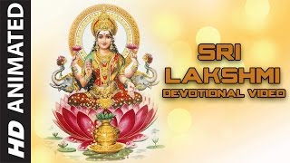 Bhagyada Lakshmi Baramma  Sri Lakshmi Devi Kannada Bhakti Songs  Kannada Devotional Songs [upl. by Ekrub732]