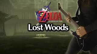 LOST WOODS  The Legend of Zelda Ocarina of Time COVER [upl. by Alleyne439]