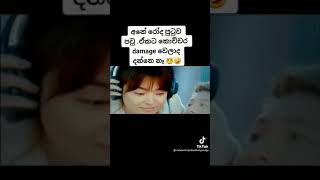 WhatsApp status decendnce of the sun  himanthara  big boss you si jin kam mo yon [upl. by Htiekram257]