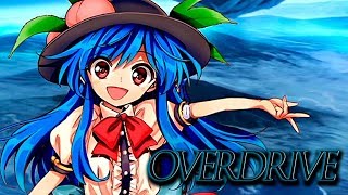 EXTRA 東方憑依華 ～ Antinomy of Common Flowers  True Final Boss OVERDRIVE No Death English Sub [upl. by Netsrijk91]