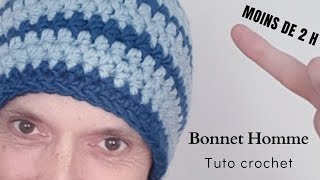 COMMENT FAIRE UN BONNET HOMME A RAYURES AU CROCHET SUPER FACILE  crochet for beginners [upl. by Adalheid]