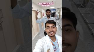 Super Speciality Hospital ANMMCH GAYA opening shorts neet bscnursing [upl. by Humpage]