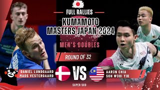 LundgaardVestergaard DEN vs ChiaSoh MAS  R32  Kumamoto Masters Japan 2024 [upl. by Deyas7]