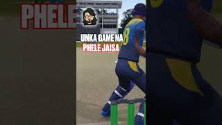 India vs Sri Lanka Series Kyo Hi Hoti Hai  Cricket 24 shorts  Cricket Game  Anmol Juneja [upl. by Liemaj]