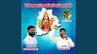 Telangana Formation Day Song 2024 [upl. by Atoked733]