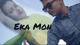 Eka Mon  Sampreet Dutta ft Liza Goswami  Heart Touching Love Story  Latest New Bangali Song [upl. by Hudis]