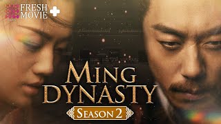 【Multisub】Ming Dynasty S2  Two Sisters Married the Emperor and became Enemies❤️‍🔥 Fresh Drama [upl. by Strander]