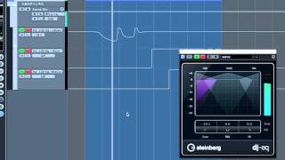 Cubase DJEQ Japanese Only [upl. by Mell981]