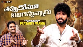 Prasanth Varma M9 News Interview HanuMan Teja Sajja Journalist Nishant Mahesh Babu Gunturkaaram [upl. by Sidoma114]