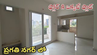 Each Floor 1 Flat  Pragathi Nagar  Brand New 3BHK Flat For Sale in Pragathi Nagar [upl. by Loresz313]