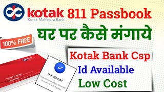 Kotak 811 Passbook Apply Online  Kotak Mahindra Csp Id Kaise le [upl. by Astra]