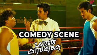 Maan Karate Comedy Scenes  When quotKuralquot was an issue  Sivakarthikeyan  Hansika Motwani [upl. by Nonohcle786]