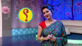 Didi No 1 Season 8  Ep  458  Full Episode  Rachana Banerjee  Zee Bangla [upl. by Gage]