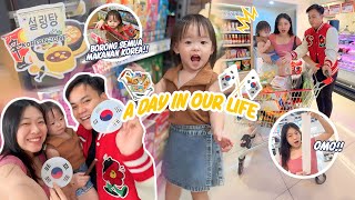 YUKACHAN BELANJA BULANAN DI SUPER MARKET KOREA  vlog [upl. by Terris654]