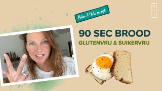 Brood in 90 seconden gemaakt  vrij van gluten en suikers  low carb [upl. by Krisha]