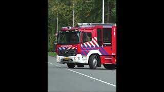 brandweer Zuilen met spoed naar een br industrie in Utrecht [upl. by Qerat]