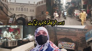 Lahore Ka Purana lohari gate  Hum NY nyhari Ka nashta kia  tahreenvillagvlog [upl. by Ekenna]