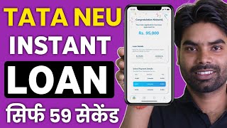 Tata Neu se Personal Loan Kaise le  How to Apply Tata Neu Personal Loan  Loan App Fast Approval [upl. by Ennaj]