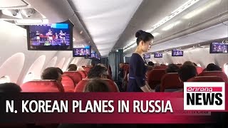 Pyongyang sends 5 airplanes to Russias Vladivostok reason unclear [upl. by Ecnaret]