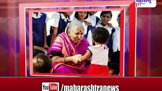 Sou Sindhutai Sapkal The Mother of Orphans seg 2 [upl. by Letsyrc]