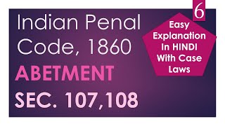 Abetment  Indian Penal Code  UGC  NET [upl. by Cheslie]