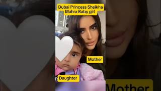 Dubai royal family  Dubai Princess Sheikha Mahra amp daughter photography babygirl lifestyleviral [upl. by Daukas]