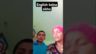 English bolna sikho sahil comedy funny jokes memes fun views [upl. by Edaj]