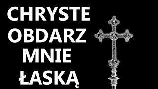 ZBAWICIELU NIECH Z TWEGO KRZYŻA SPŁYNIE NA MNIE MIŁOSIERDZIE  Modlitwa błagalna przed Krzyżem [upl. by Erdei]