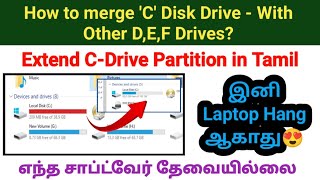 How to merge disk C with disk D or other drives in windows  Extend C drive  Increase C drive space [upl. by Oicanata77]