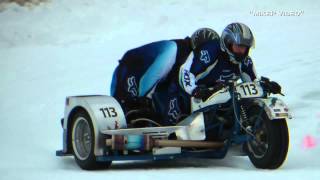 quotIAAPCupquot Skijoering 2015 Achenkirch [upl. by Berga]