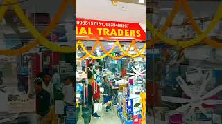 DHANTERAS SHOP DECORATION  2024  DECORATION  HAPPY DHANTERAS [upl. by Florance]